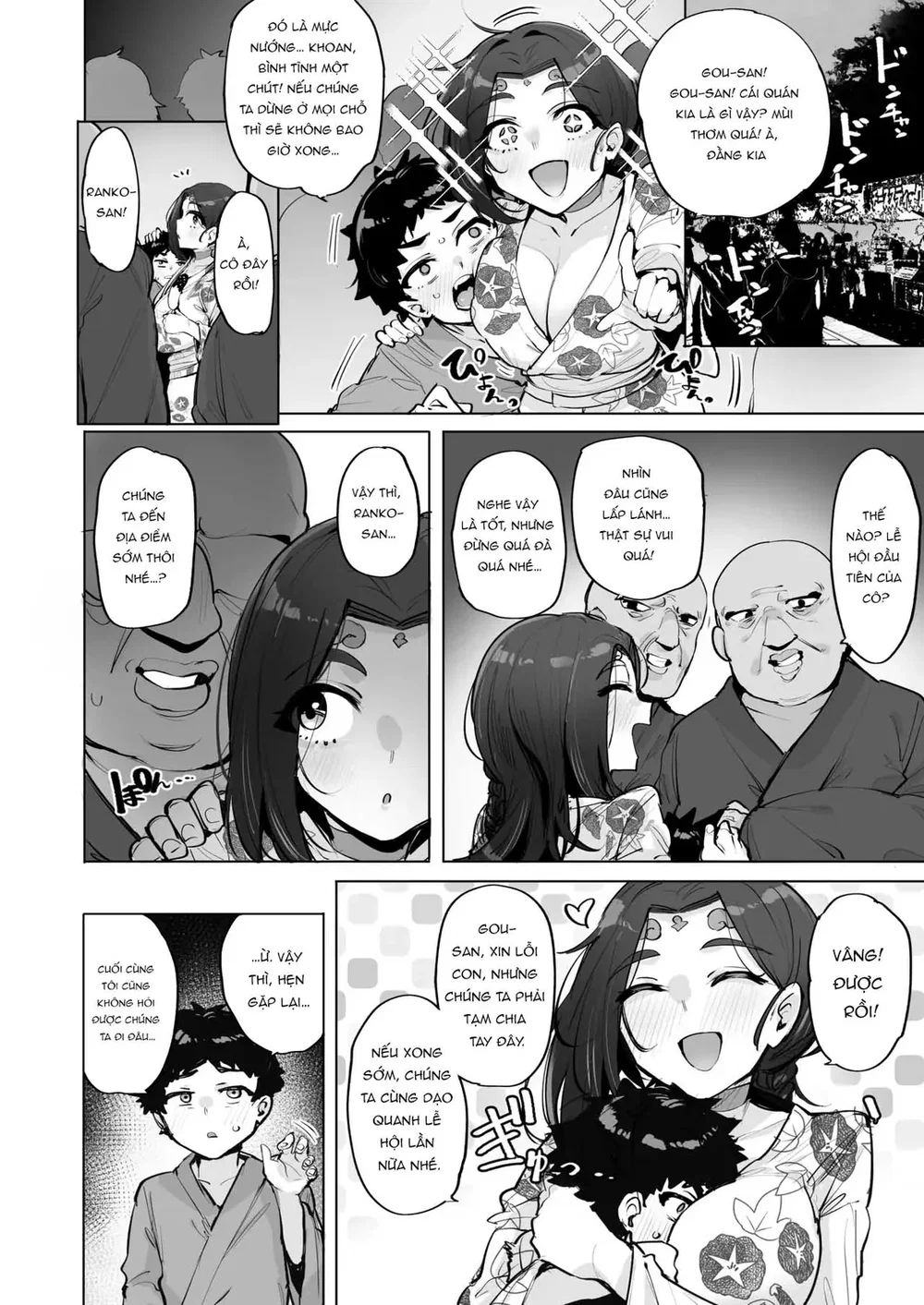 Ôi nữ thần của tôi ơi! - Chap 2 - 16