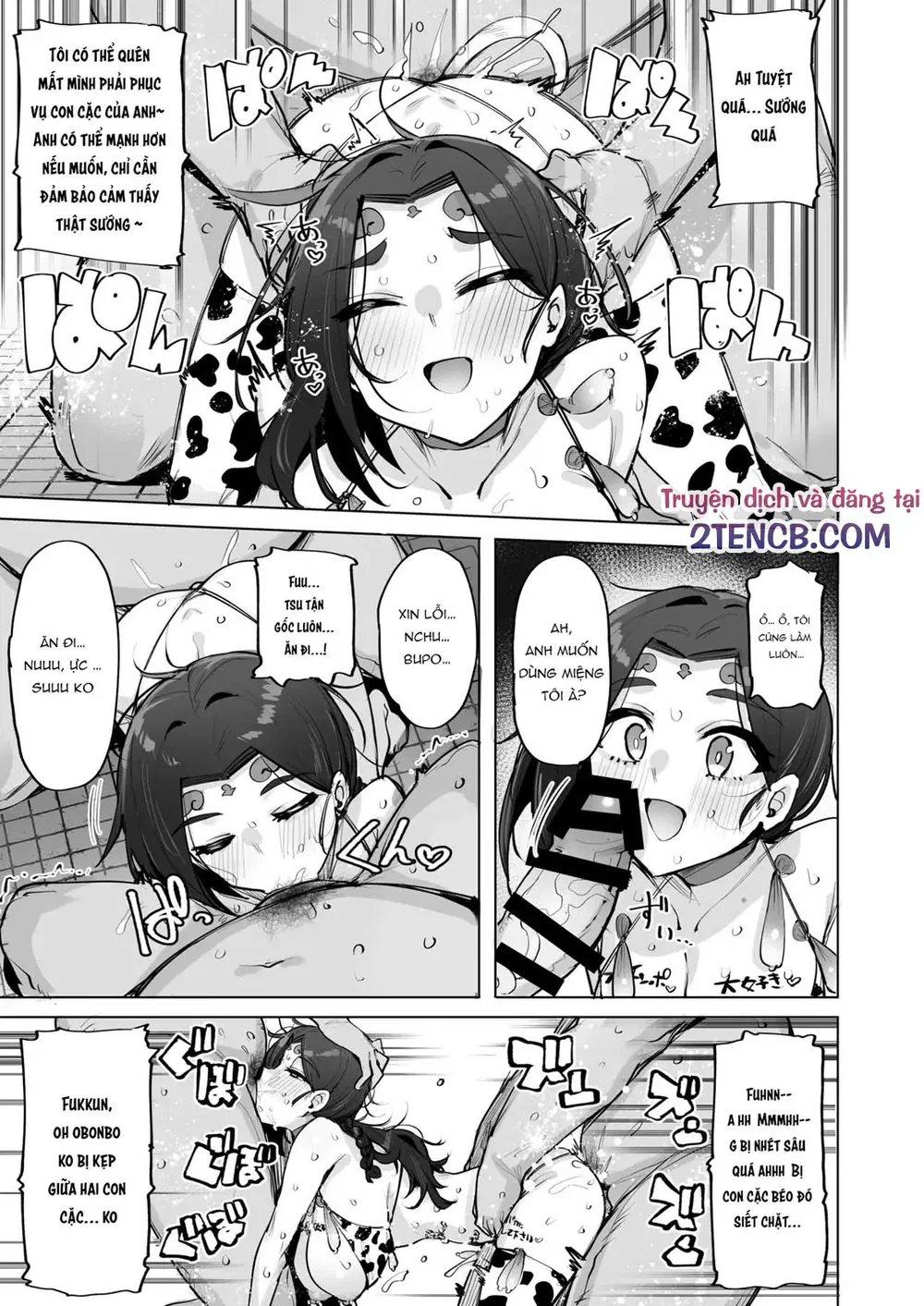 Ôi nữ thần của tôi ơi! - Chap 2 - 19