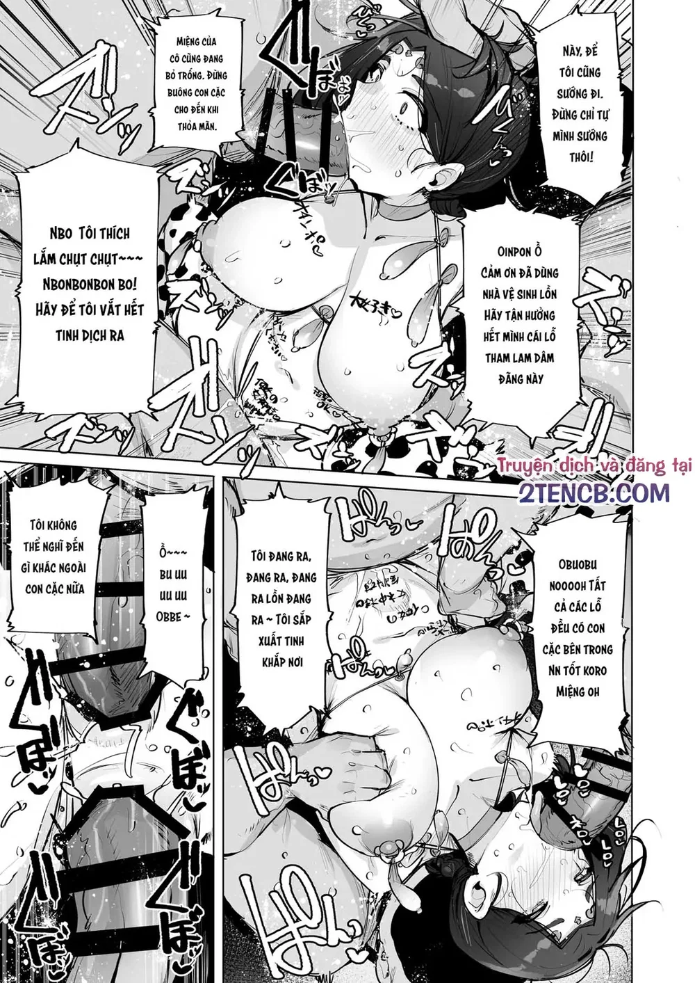 Ôi nữ thần của tôi ơi! - Chap 2 - 25