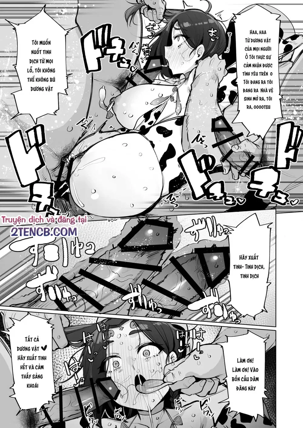 Ôi nữ thần của tôi ơi! - Chap 2 - 27