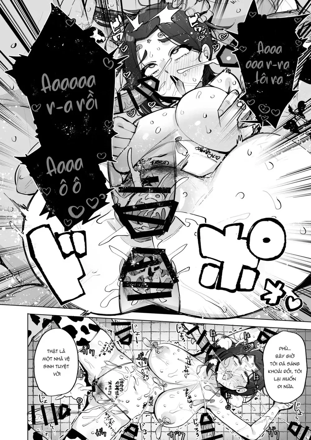Ôi nữ thần của tôi ơi! - Chap 2 - 28