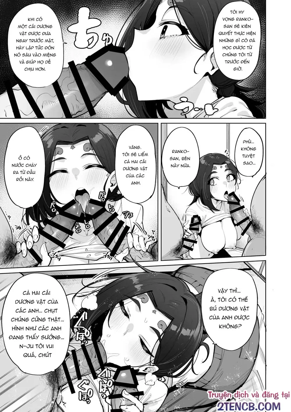 Ôi nữ thần của tôi ơi! - Chap 2 - 7