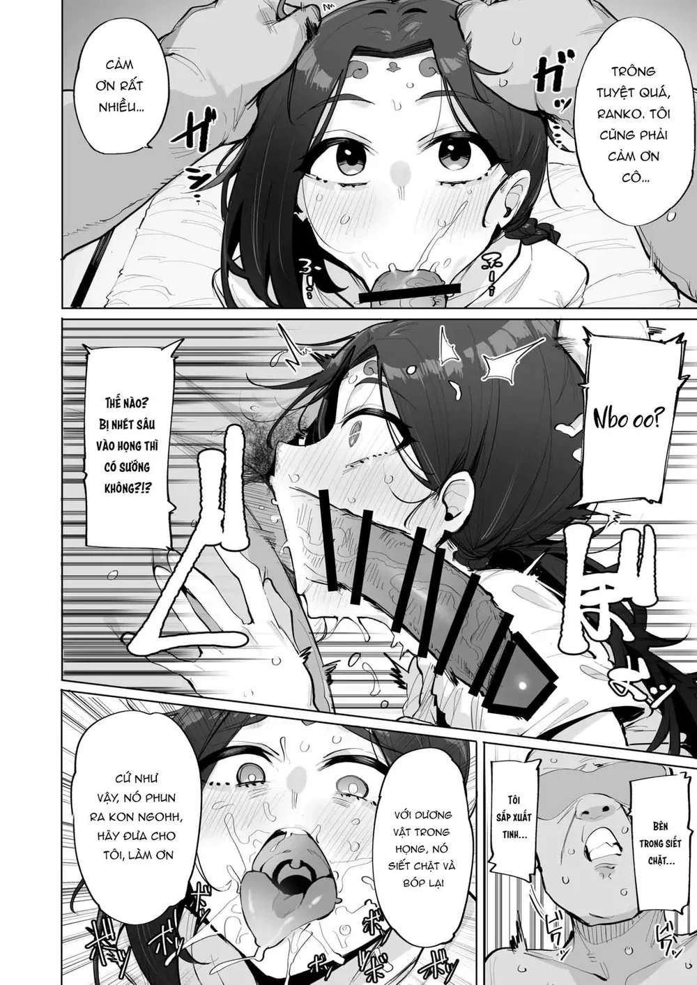 Ôi nữ thần của tôi ơi! - Chap 2 - 8