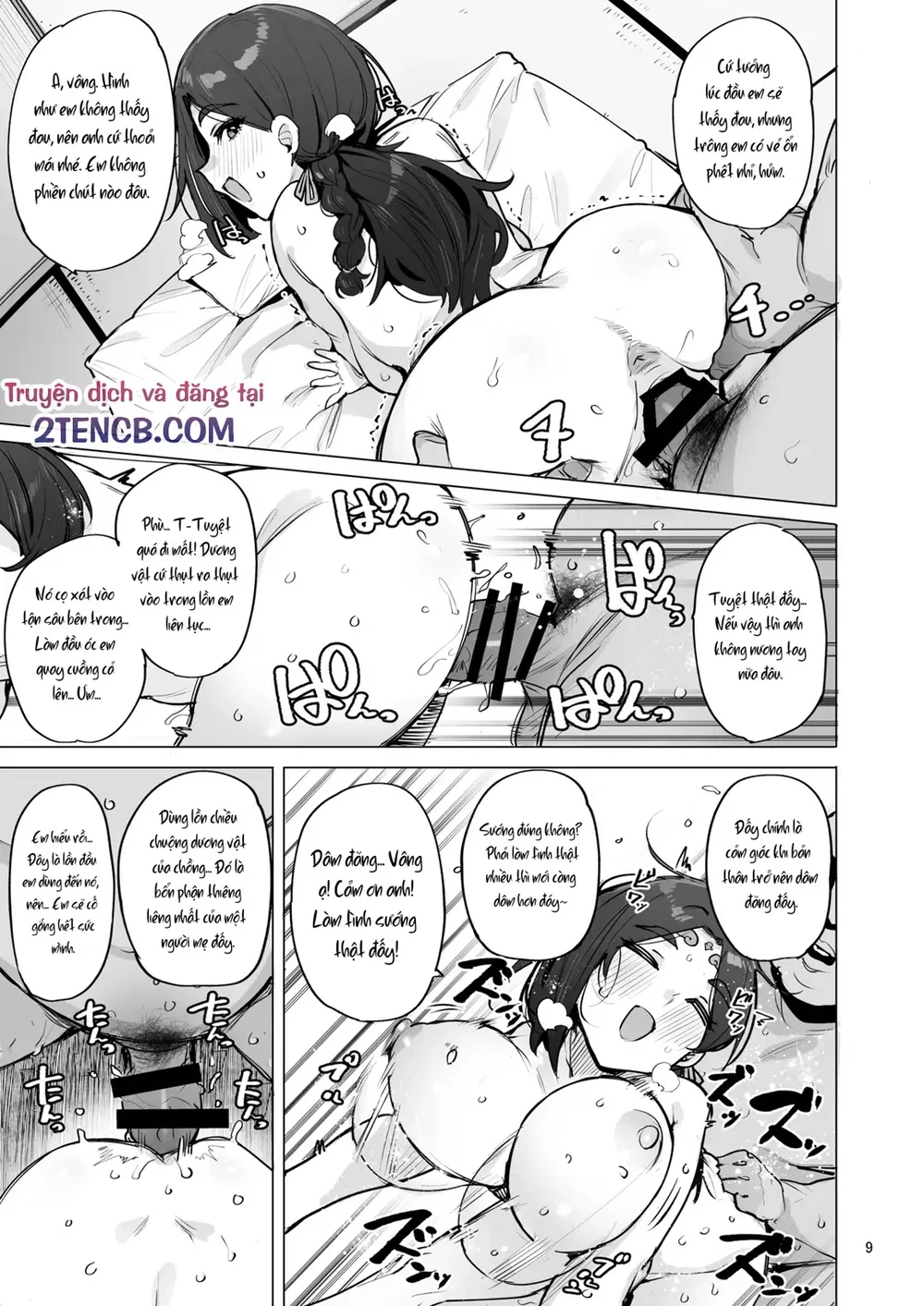 Ôi nữ thần của tôi ơi! - Chap 1 - 11