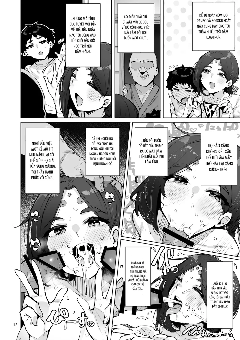 Ôi nữ thần của tôi ơi! - Chap 1 - 14