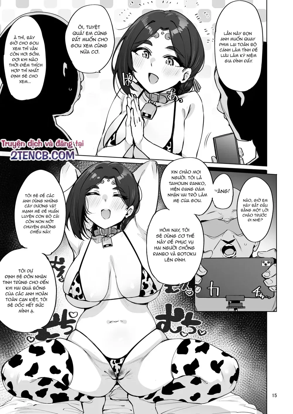 Ôi nữ thần của tôi ơi! - Chap 1 - 17