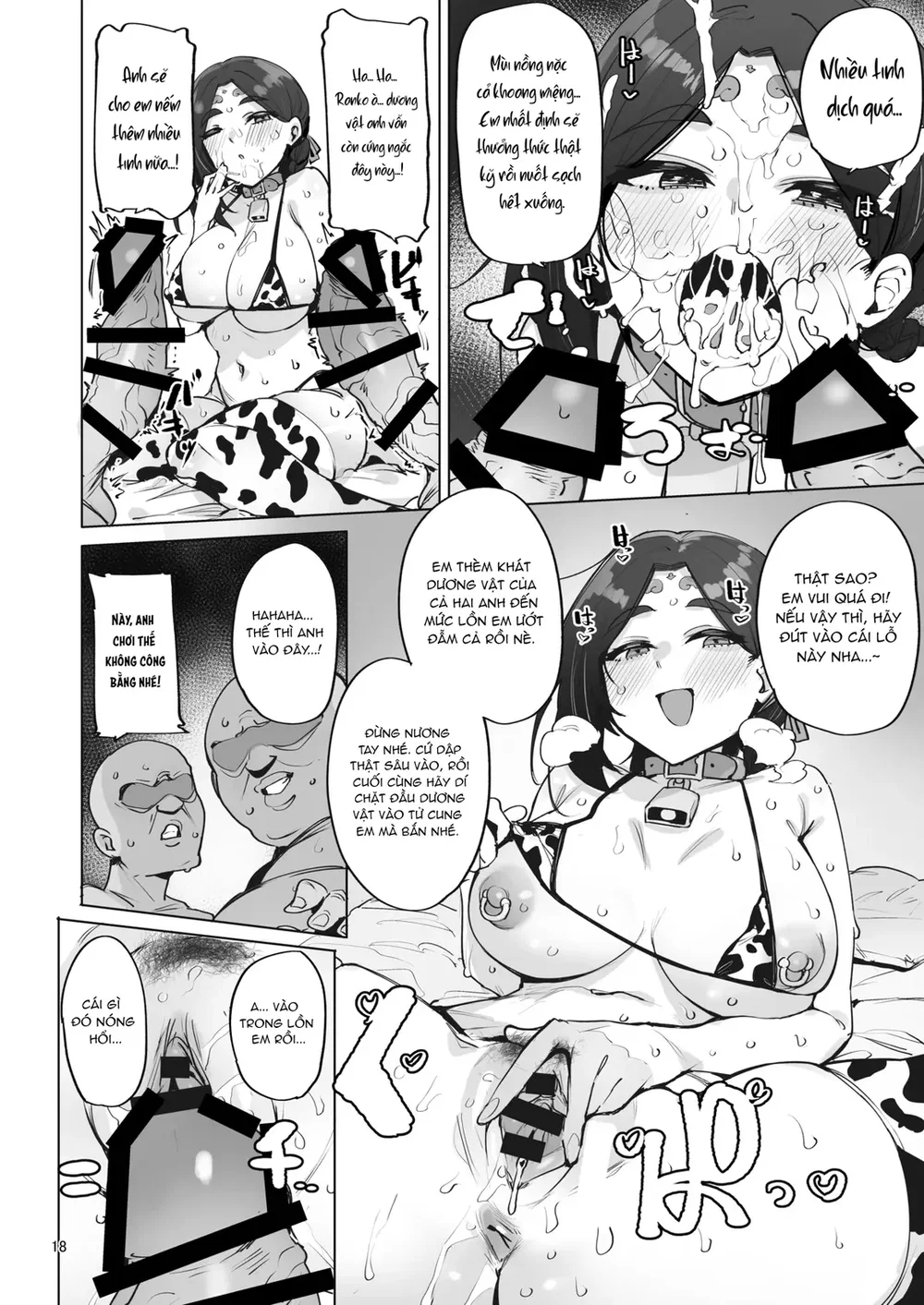 Ôi nữ thần của tôi ơi! - Chap 1 - 20
