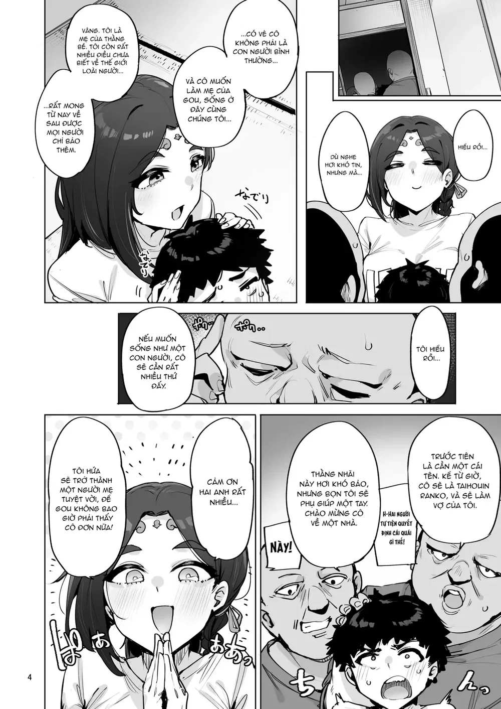 Ôi nữ thần của tôi ơi! - Chap 1 - 6