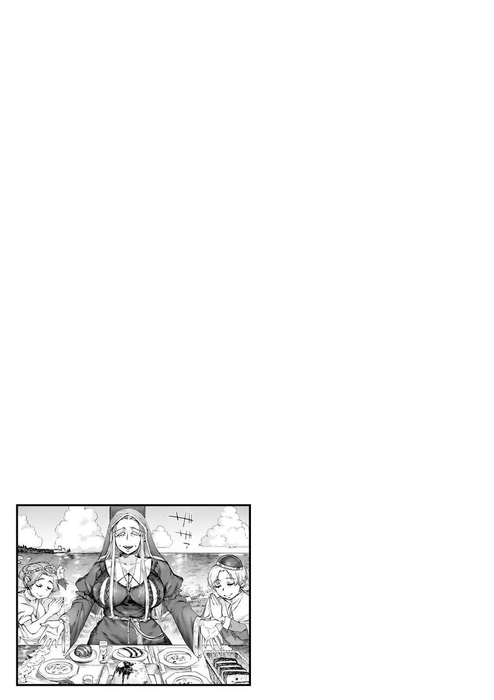 Thánh dâm mẫu Birgritta - Chap 8 - 27 Thánh dâm mẫu Birgritta - Chap 8 - 27