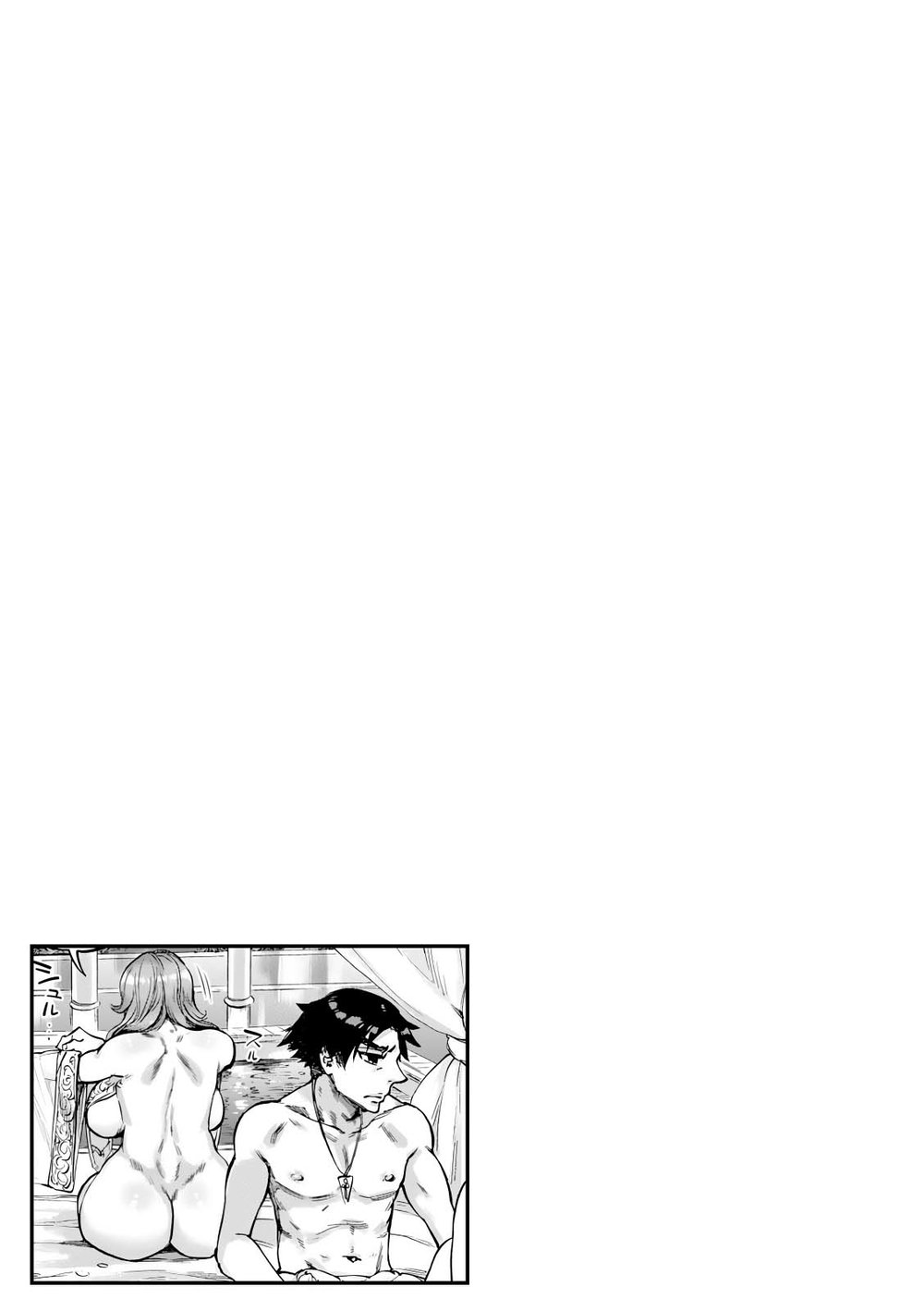 Thánh dâm mẫu Birgritta - Chap 6 - 23 Thánh dâm mẫu Birgritta - Chap 6 - 23