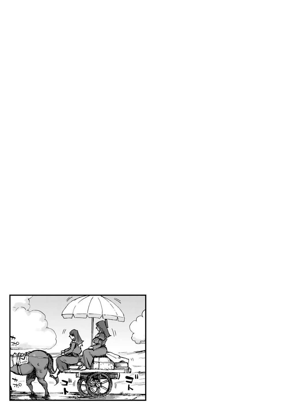 Thánh dâm mẫu Birgritta - Chap 3 - 23 Thánh dâm mẫu Birgritta - Chap 3 - 23