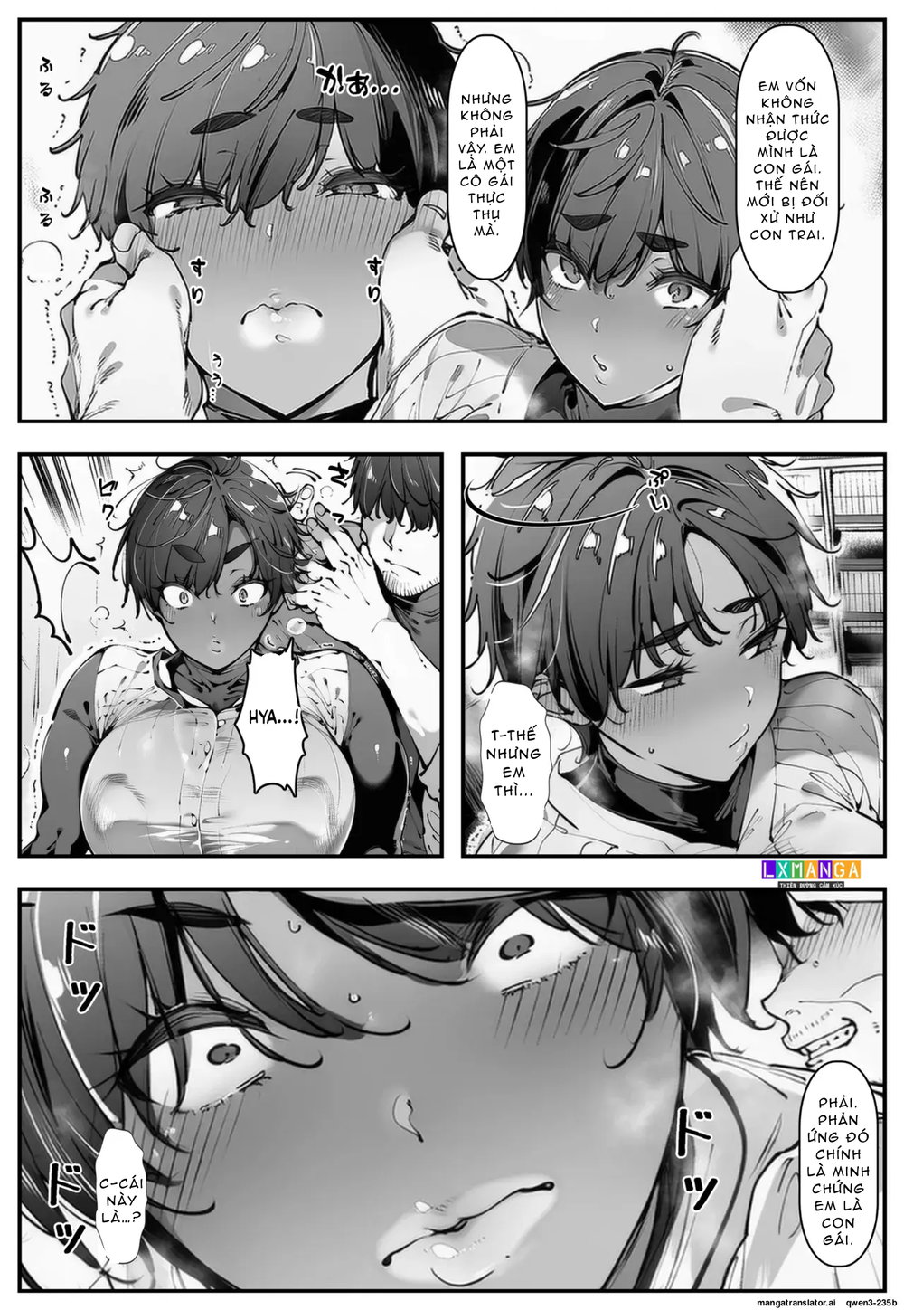 [Shirokurosuki] Bakukui! hanashi kikouka ojisan! - Đọc ngay - 12