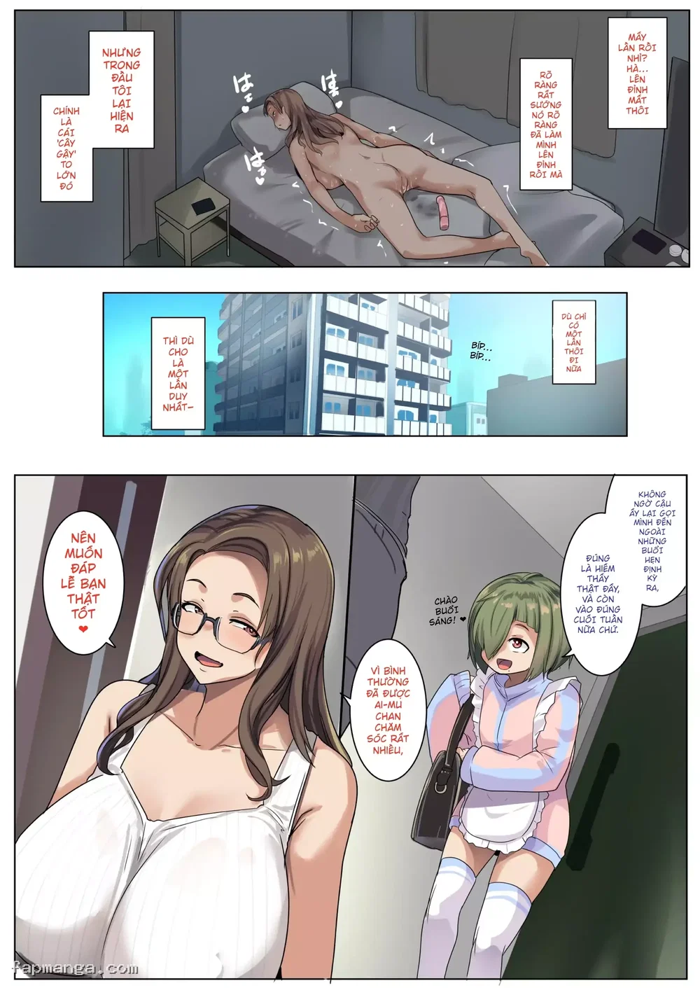 [三崎 (むねしろ)] 家事代行が巨根すぎてシングルママも★5レビュー - Chương 1 - 16