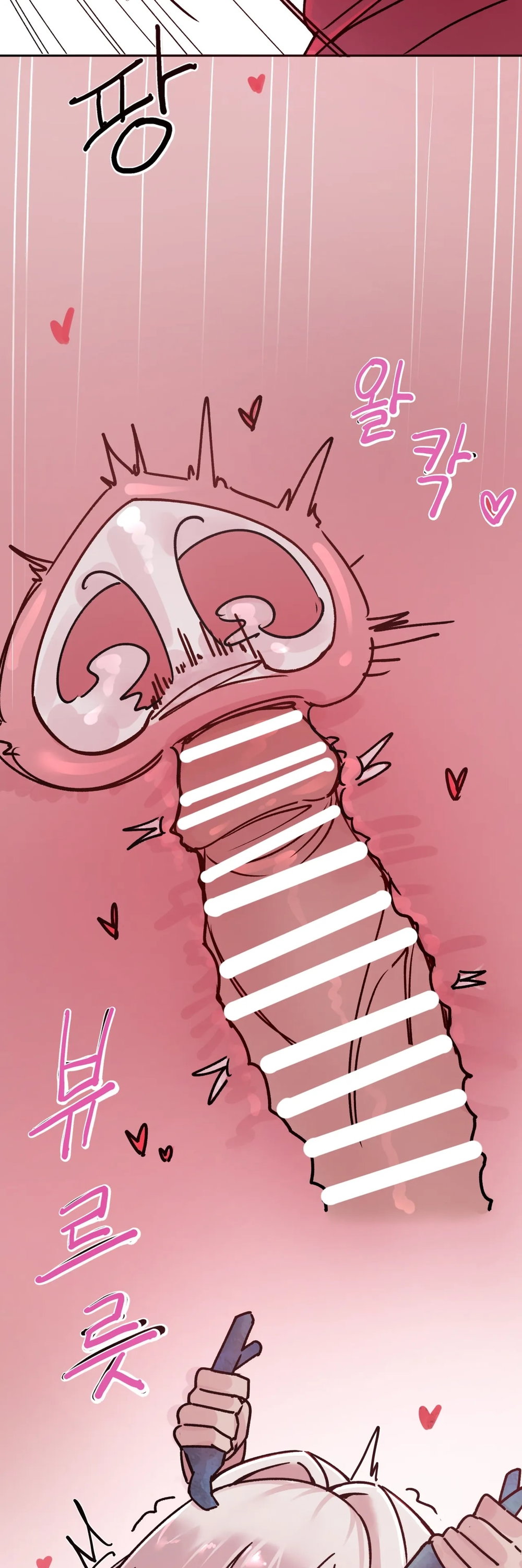 [Betamale] Nhấp Mifu - Onesech Mifu - 12