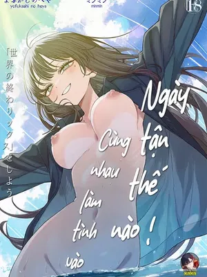 Cùng nhau làm tình vào ngày tận thế nào !