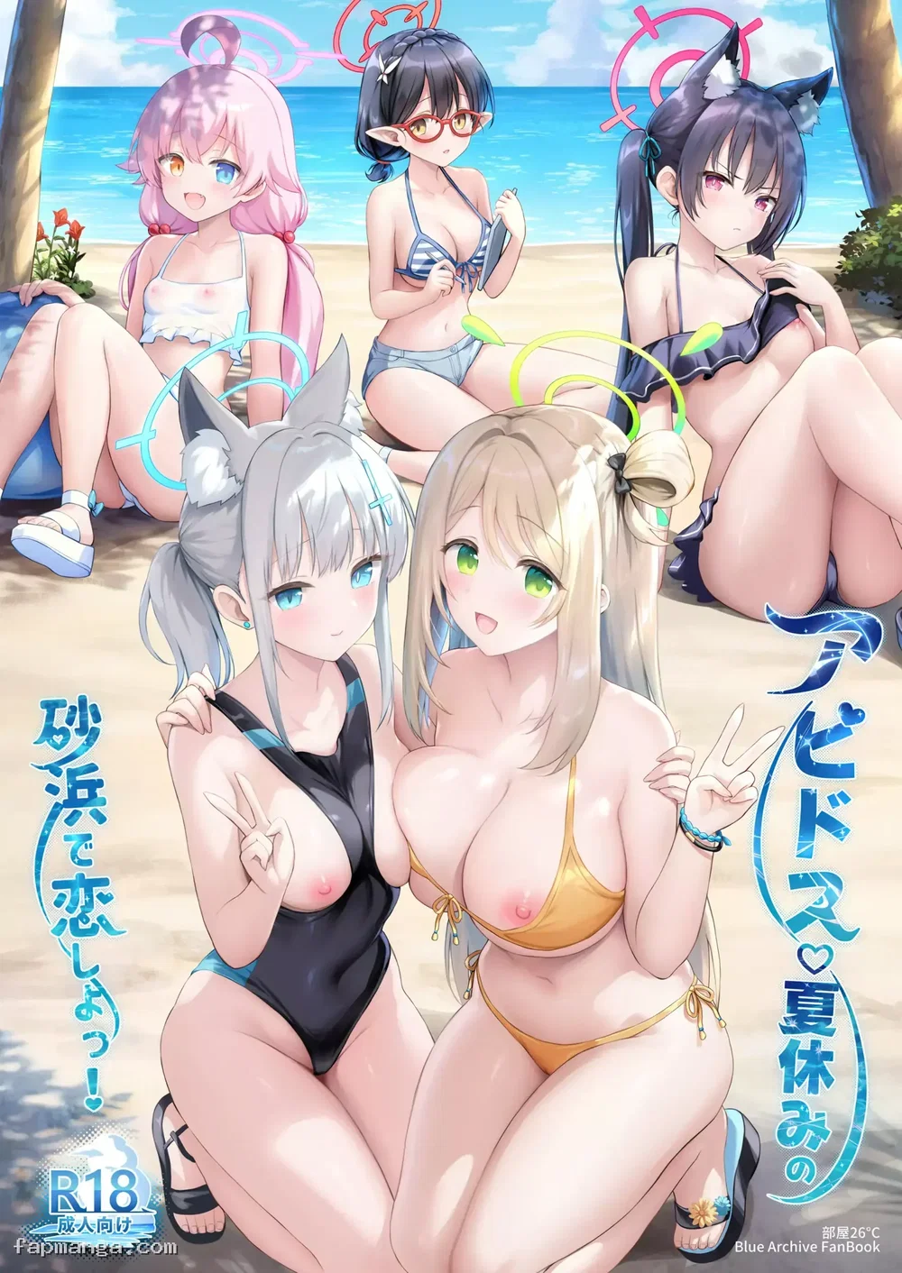 Abydos Natsuyasumi no Sunahama de Koi Shiyo! - Oneshot nổ mẹ dái ofc - 2