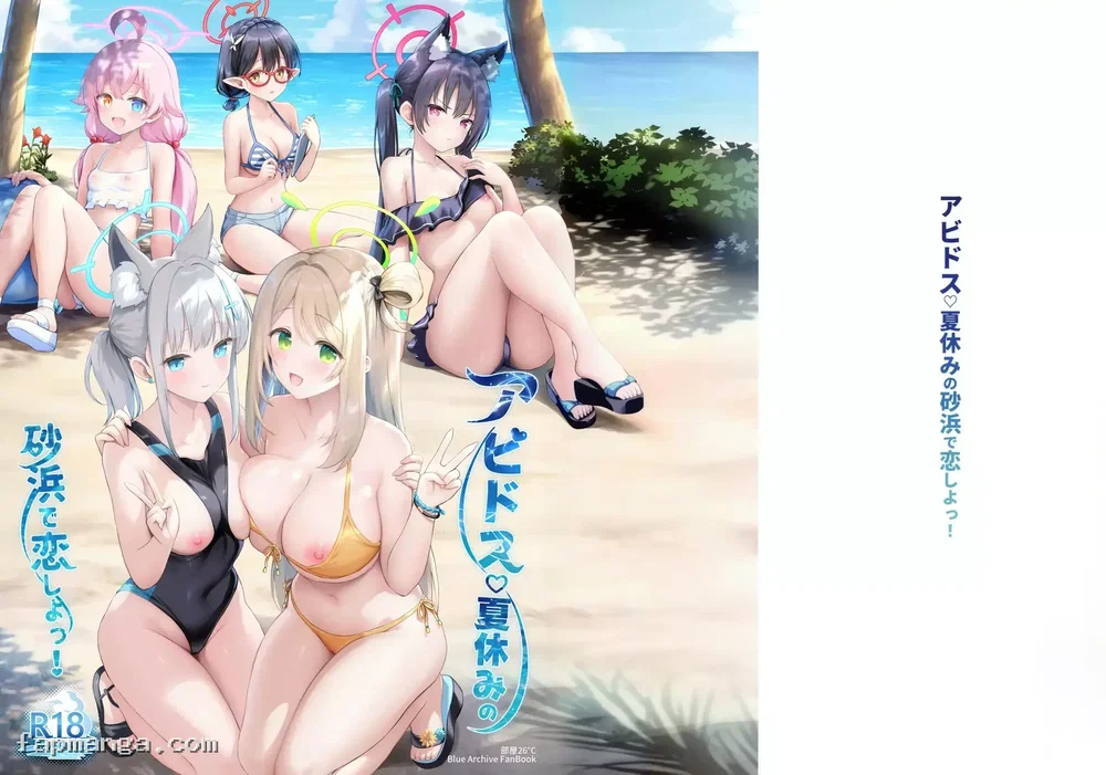 Abydos Natsuyasumi no Sunahama de Koi Shiyo! - Oneshot nổ mẹ dái ofc - 3