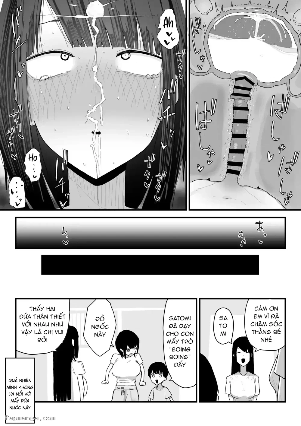 Nee-chan no Musuko o Azukatta Kekka - Một bắn - 18 Nee-chan no Musuko o Azukatta Kekka - Một bắn - 18