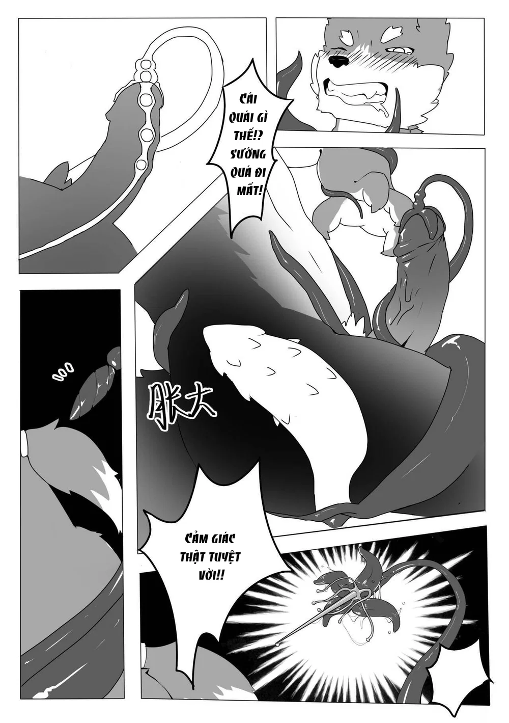 Tổng các bộ furry của khách. - Chap 4 - 16 Tổng các bộ furry của khách. - Chap 4 - 16