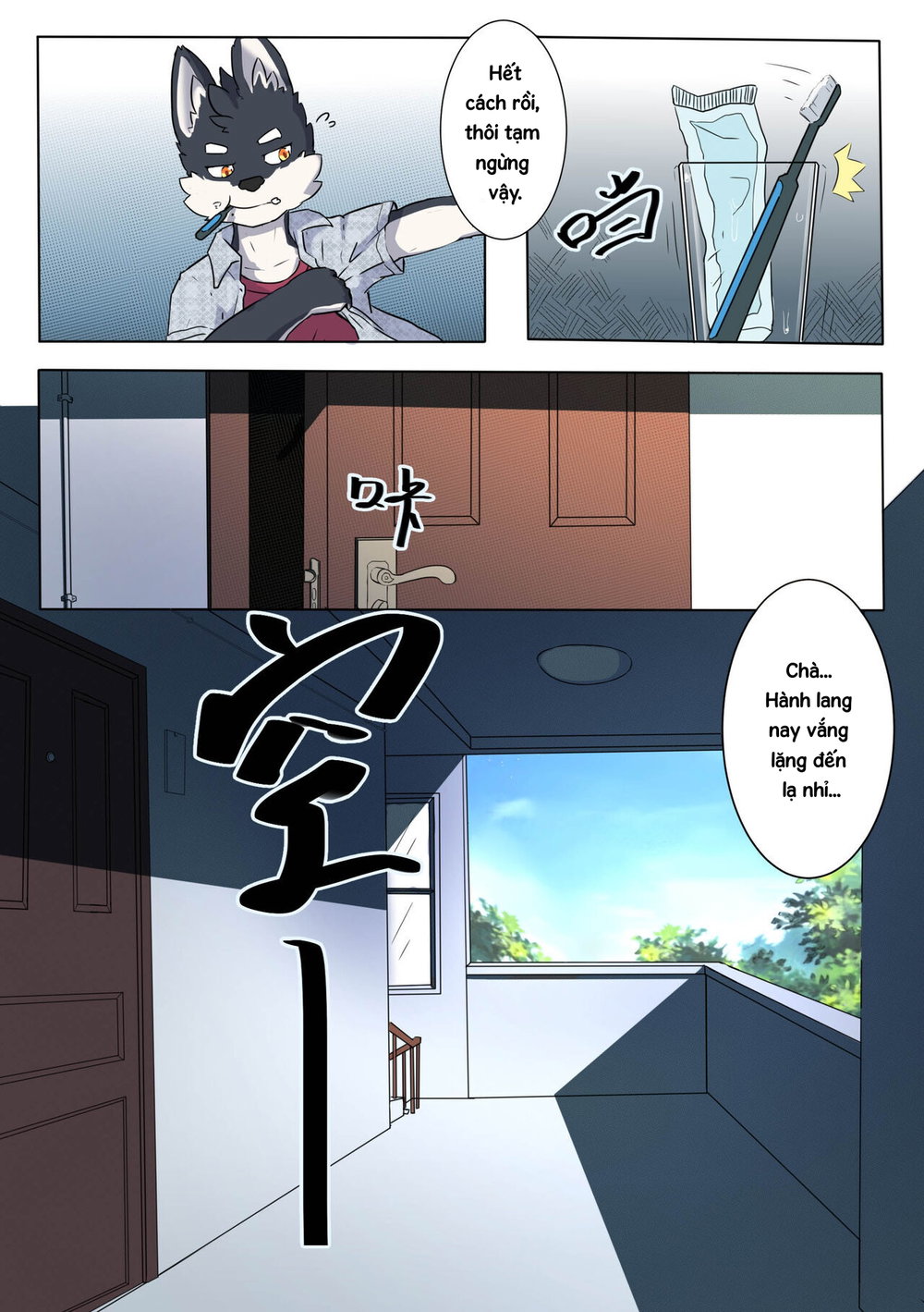 Tổng các bộ furry của khách. - Chap 4 - 6 Tổng các bộ furry của khách. - Chap 4 - 6