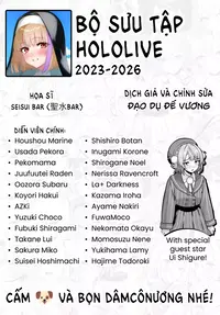 Hololive Collection 2023–2026