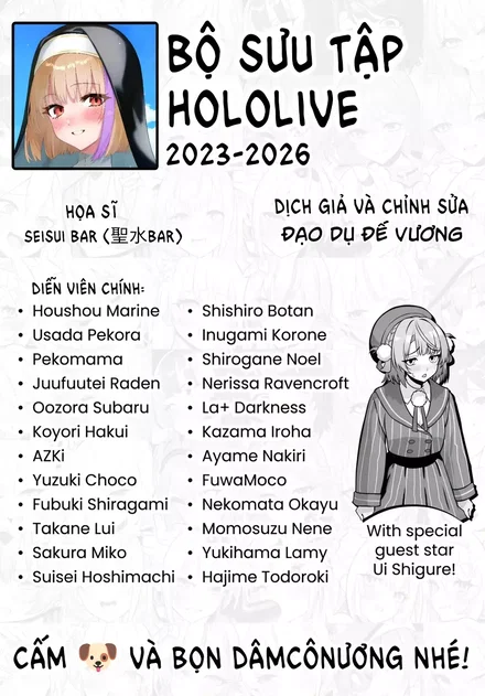 Hololive Collection 2023–2026