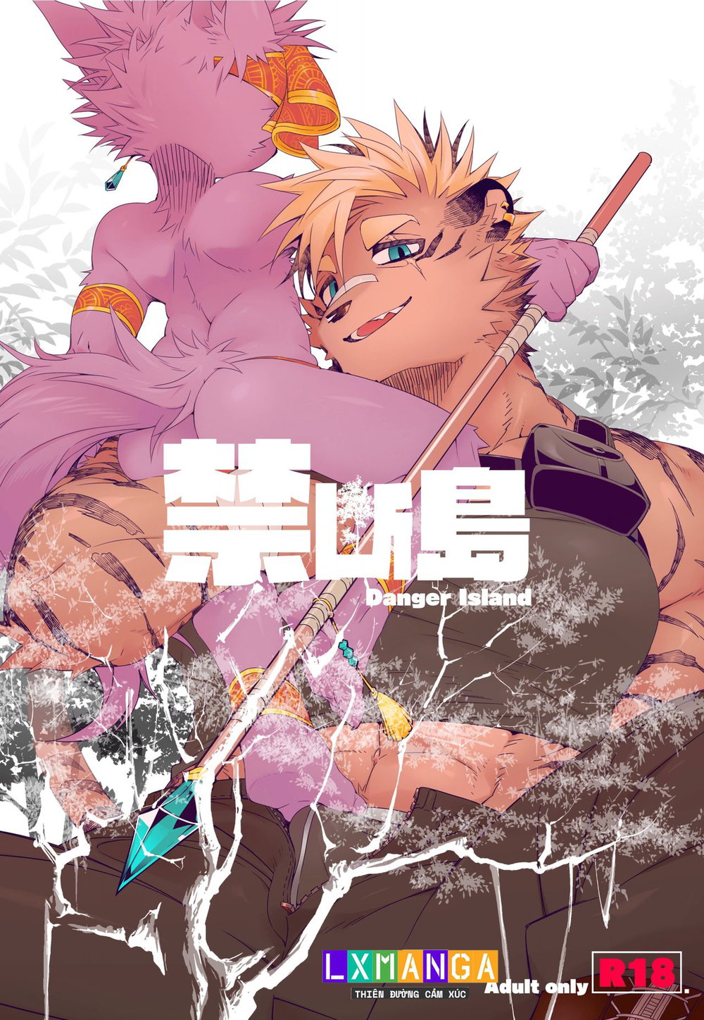 Tổng các bộ furry của khách. - Chap 2 - 2