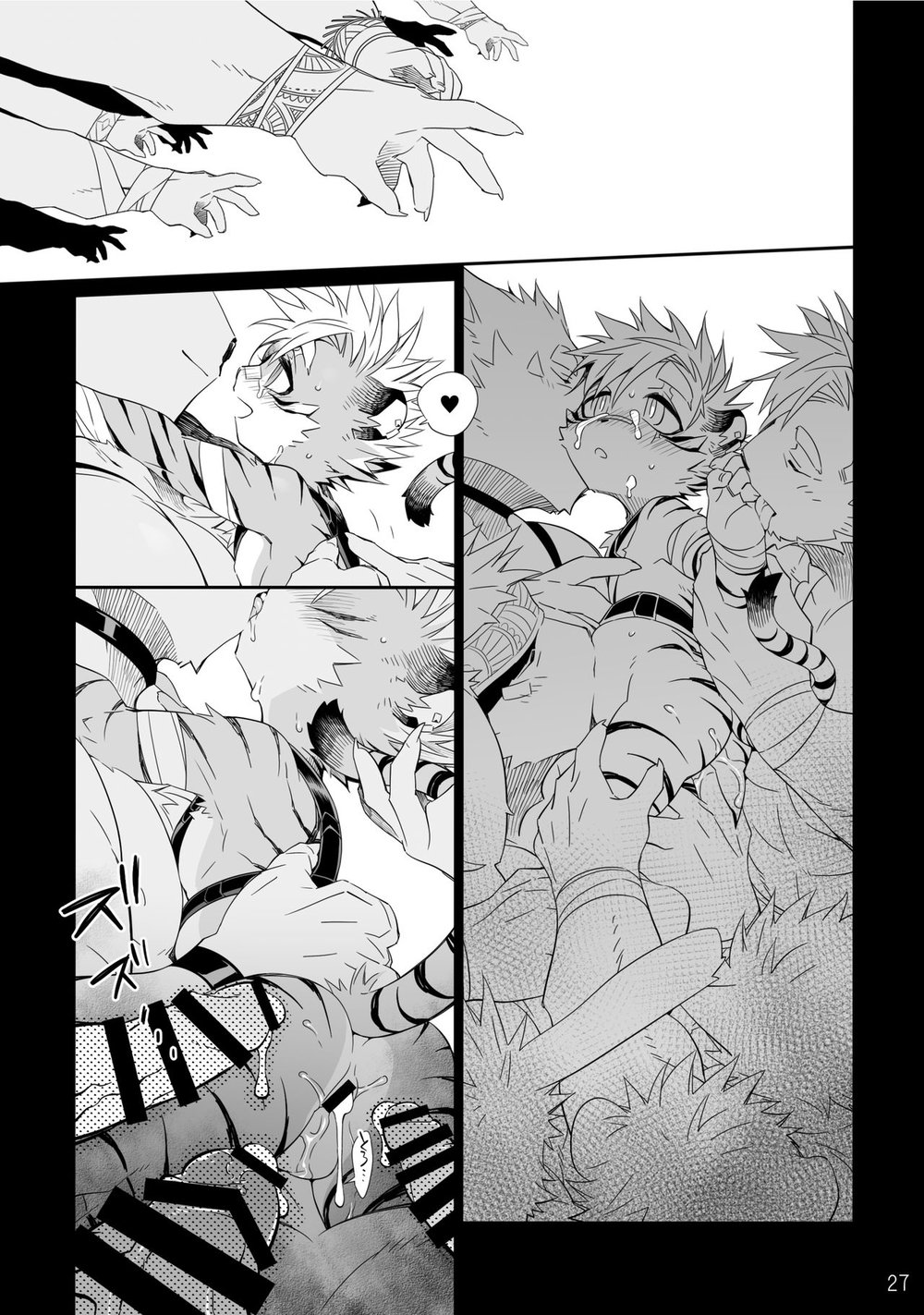Tổng các bộ furry của khách. - Chap 2 - 28