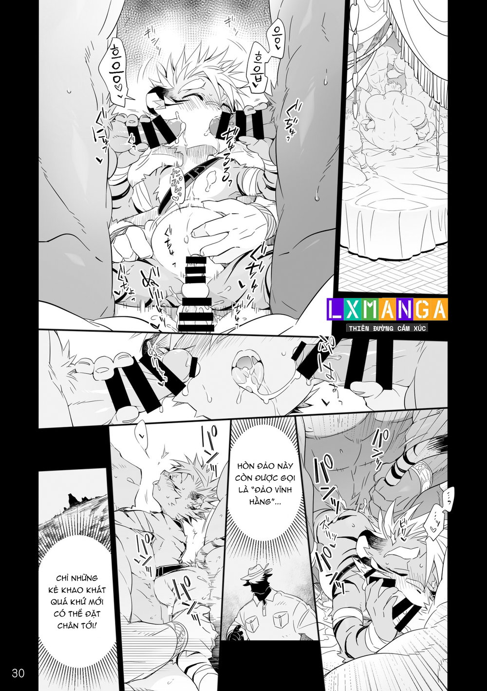 Tổng các bộ furry của khách. - Chap 2 - 31