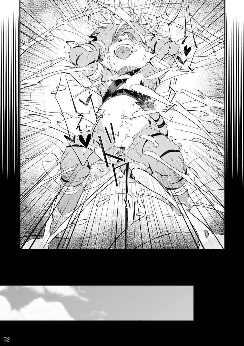 Tổng các bộ furry của khách. - Chap 2 - 33