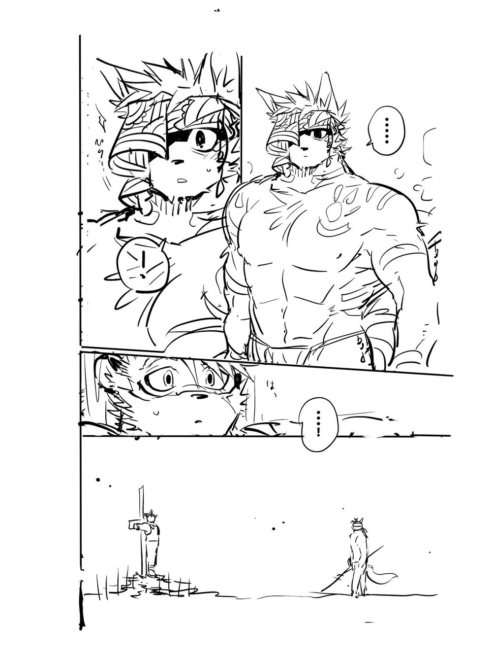 Tổng các bộ furry của khách. - Chap 2 - 52