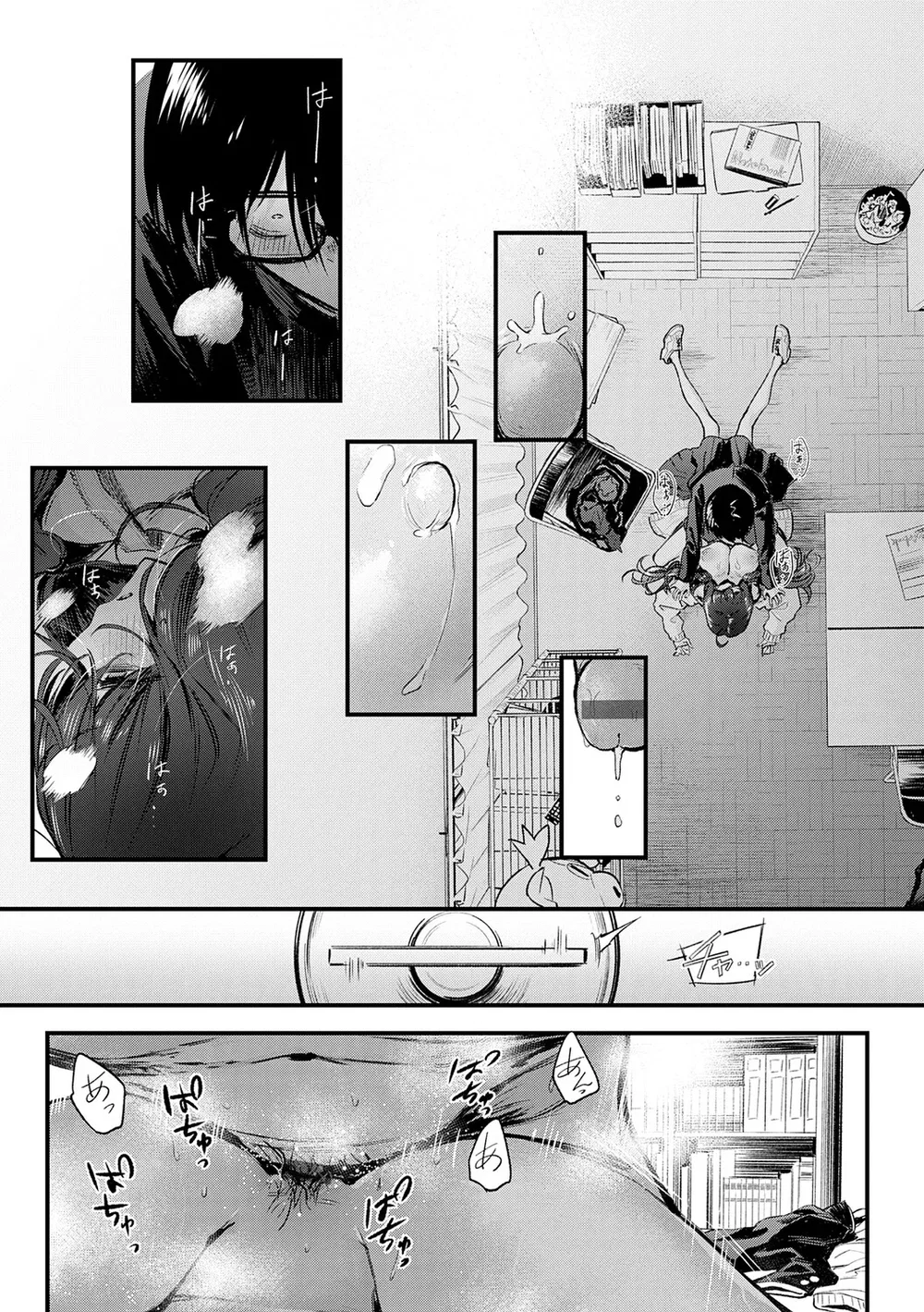 Hai Chiếc Bóng Lặng Lẽ Đến Gần Nhau. - One Shot - 33 Hai Chiếc Bóng Lặng Lẽ Đến Gần Nhau. - One Shot - 33