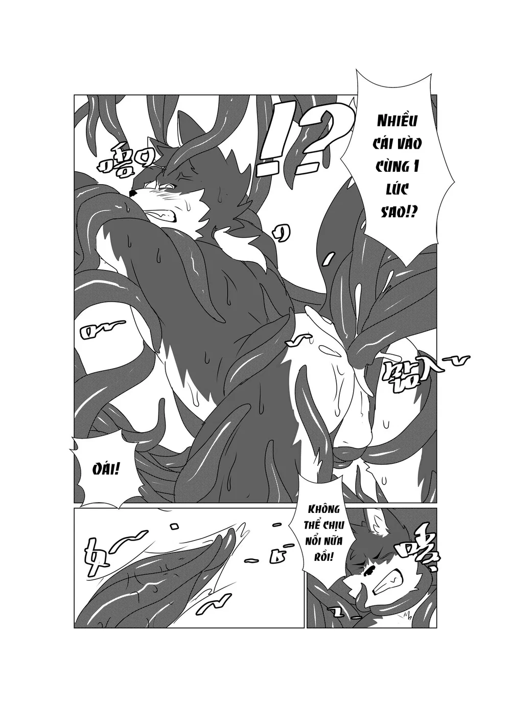 Tổng các bộ furry của khách. - Chap 3 - 11 Tổng các bộ furry của khách. - Chap 3 - 11