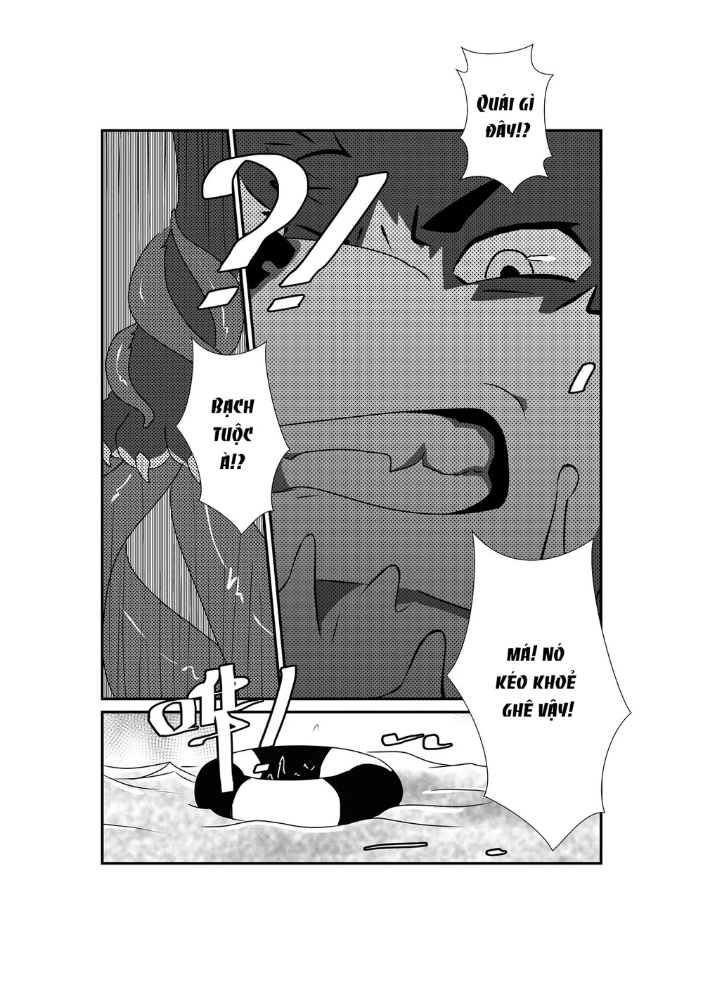 Tổng các bộ furry của khách. - Chap 3 - 6 Tổng các bộ furry của khách. - Chap 3 - 6