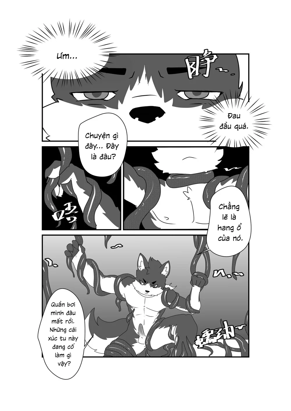 Tổng các bộ furry của khách. - Chap 3 - 8 Tổng các bộ furry của khách. - Chap 3 - 8