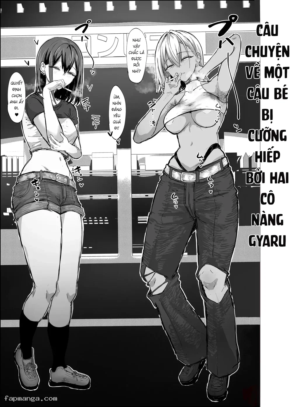 Câu chuyện về một cậu né bị cưỡng hiếp bởi hai cô nàng gyaru - fix - 1