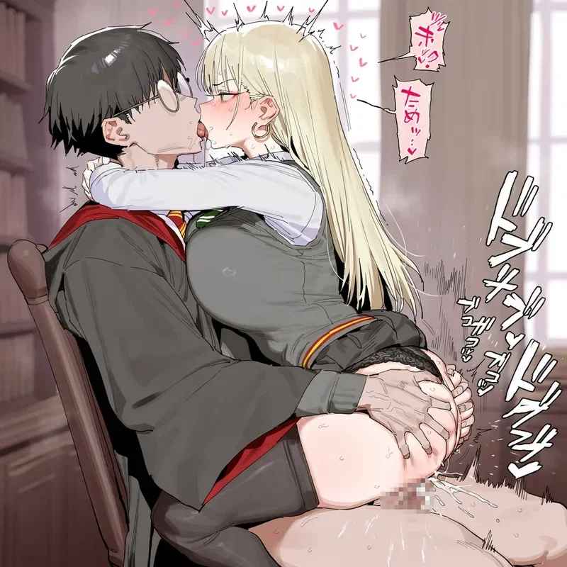 Malfoy x Potter - Ngot - 42