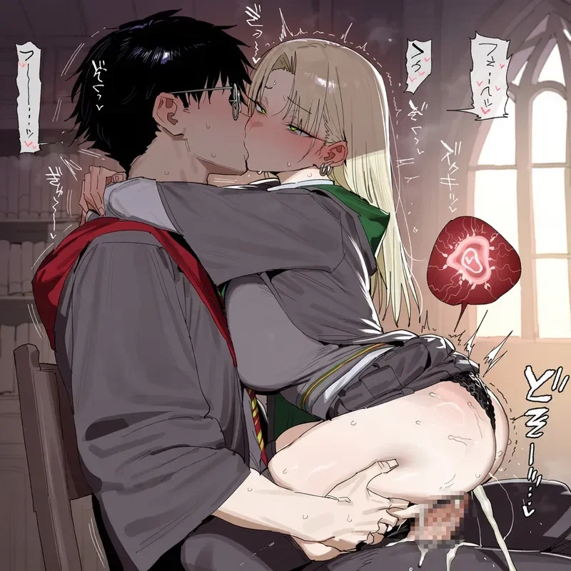 Malfoy x Potter - Ngot - 45