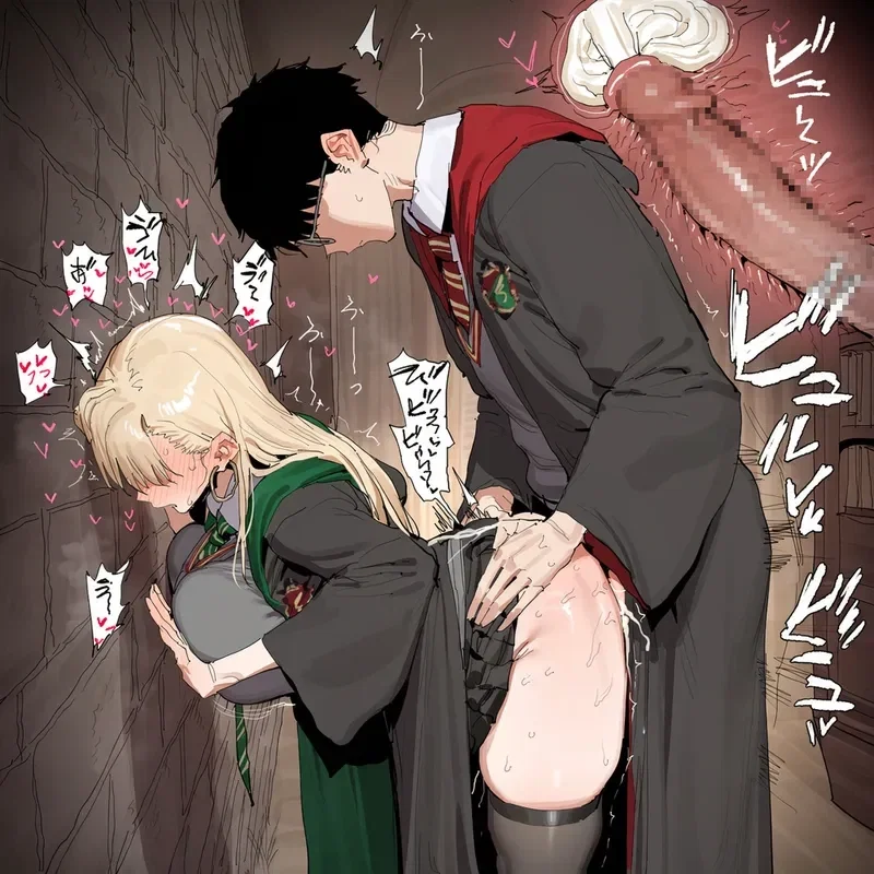Malfoy x Potter - Ngot - 9