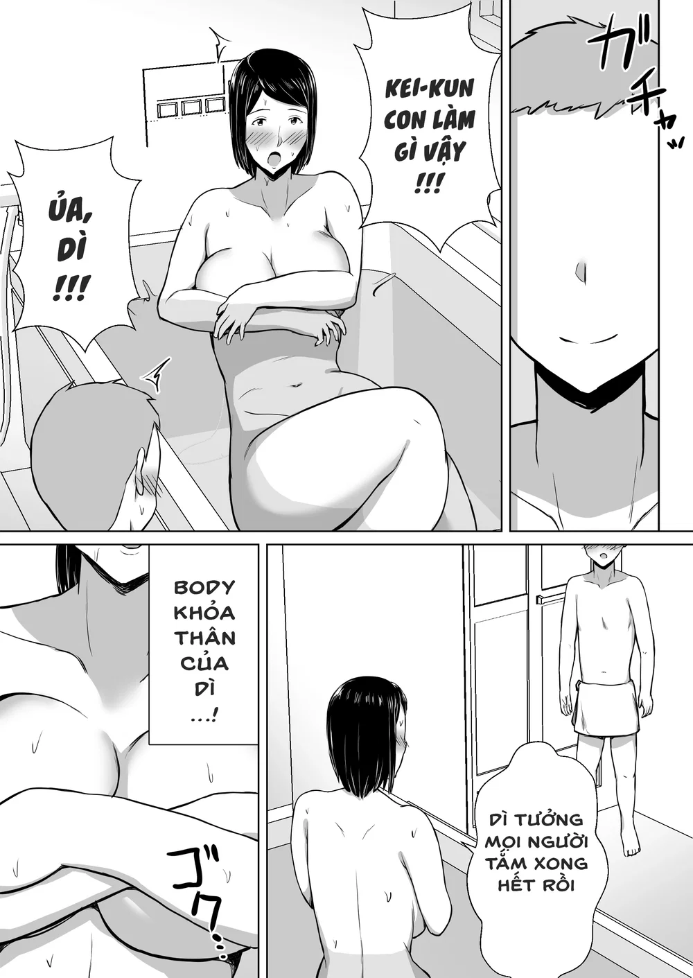 thằng bạn thân yêu mẹ của tôi... - Đọc oneshot - 7