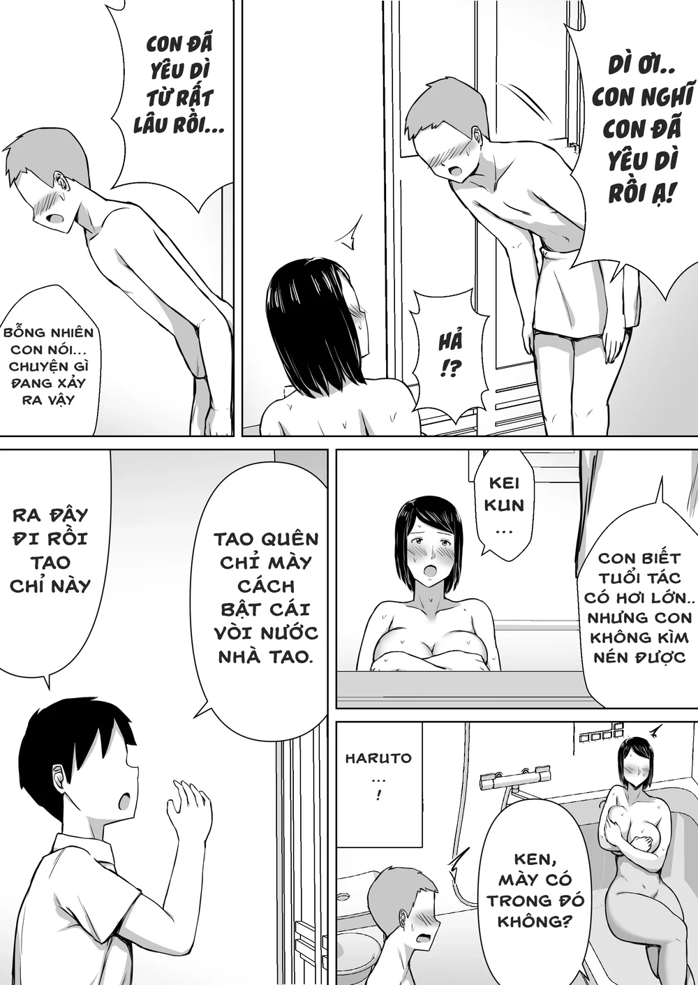 thằng bạn thân yêu mẹ của tôi... - Đọc oneshot - 8