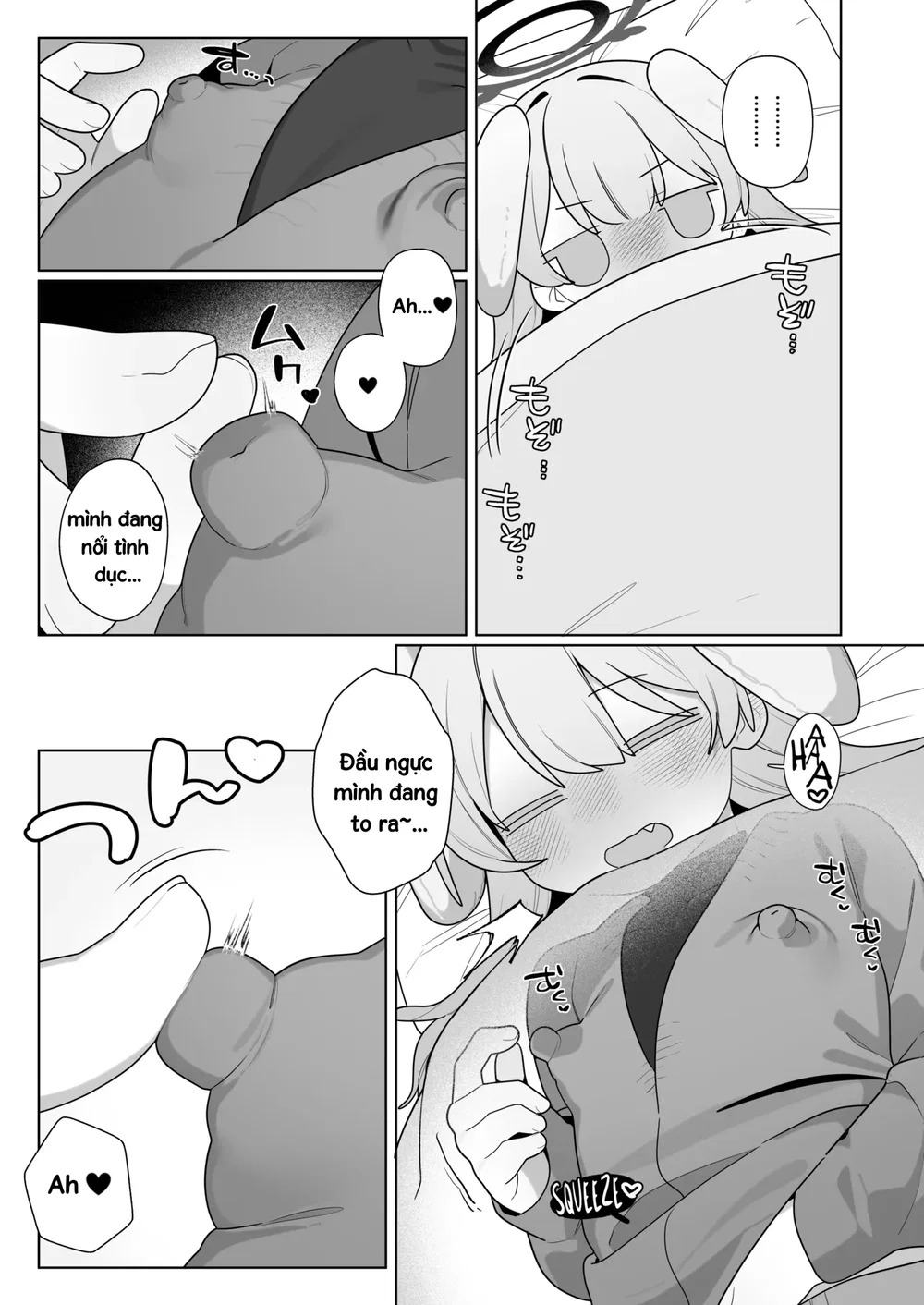 [Futsu-no-Tapioca-Yasan (Futatsuno Peanuts)] Ko... - Đọc oneshot - 17