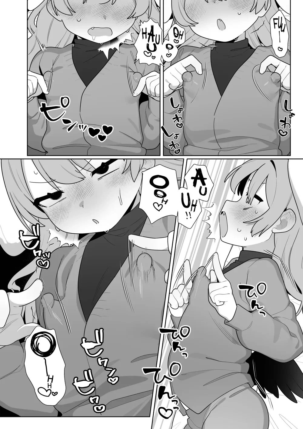 [Futsu-no-Tapioca-Yasan (Futatsuno Peanuts)] Ko... - Đọc oneshot - 20