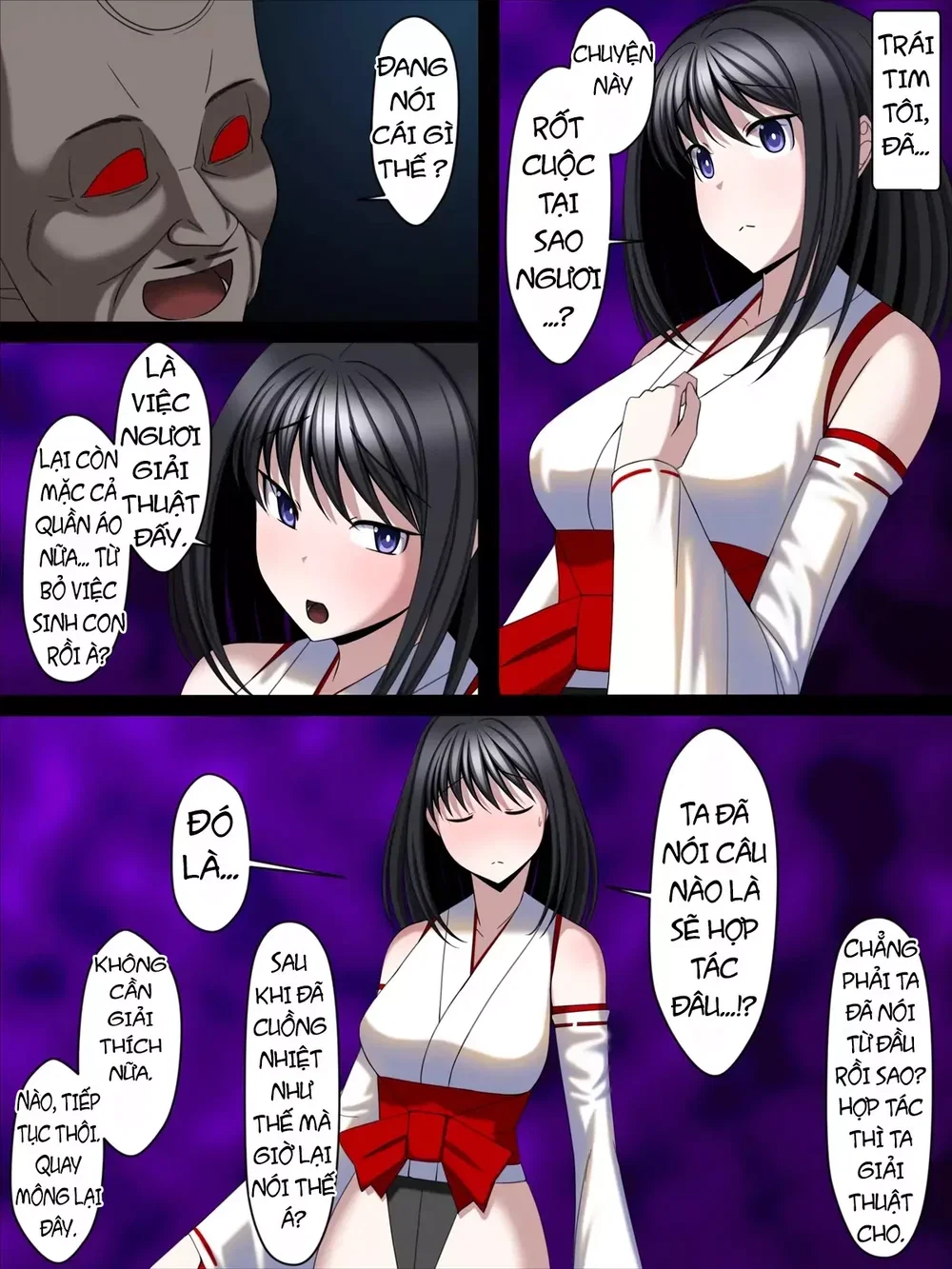 Youma Jutai!! Gomen ne Senpai... Watashi, Tsuyo... - Chap 2 - 12