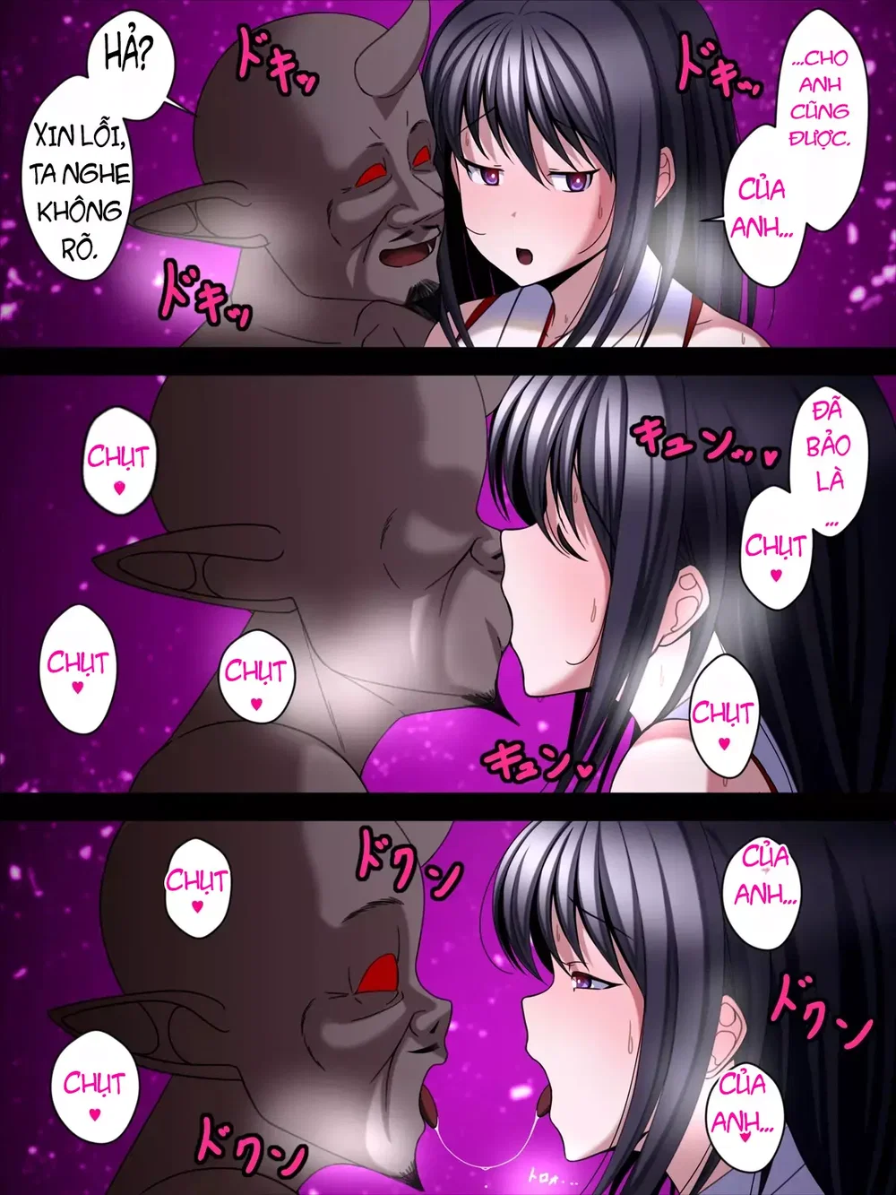 Youma Jutai!! Gomen ne Senpai... Watashi, Tsuyo... - Chap 2 - 21