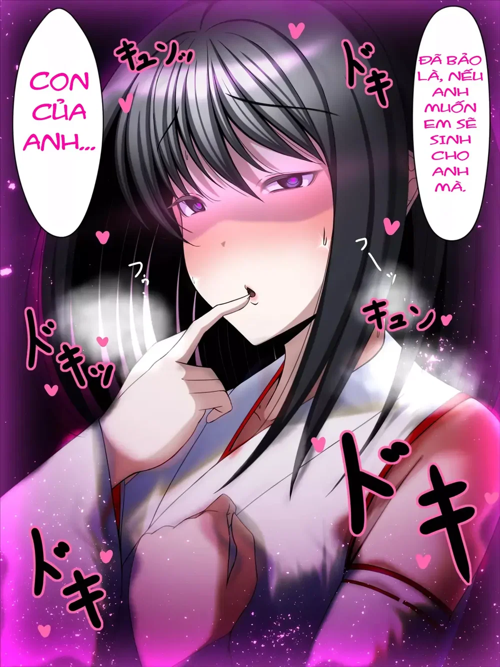 Youma Jutai!! Gomen ne Senpai... Watashi, Tsuyo... - Chap 2 - 22