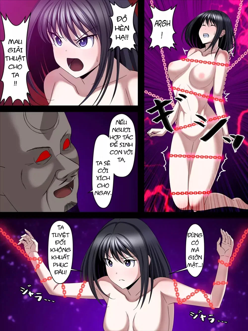 Youma Jutai!! Gomen ne Senpai... Watashi, Tsuyo... - Chap 2 - 4