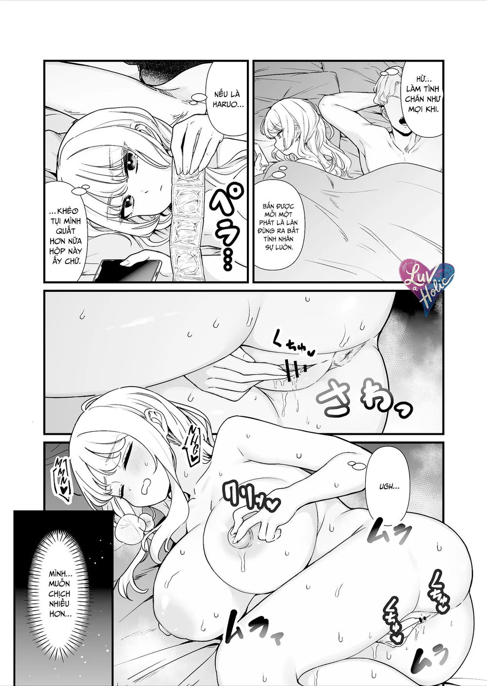 Anh Chàng May Mắn Và Đêm Làm Tình Điên Cuồng Cù... - Đọc oneshot - 36 Anh Chàng May Mắn Và Đêm Làm Tình Điên Cuồng Cù... - Đọc oneshot - 36