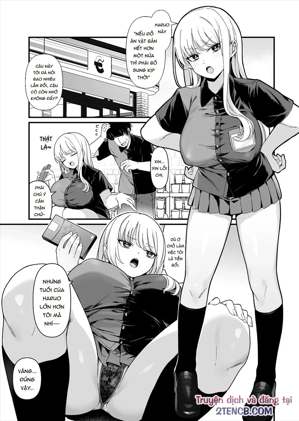 Đụ cuồng nhiệt với cô nàng làm thêm đã có bồ - Chap 1 - 2 Đụ cuồng nhiệt với cô nàng làm thêm đã có bồ - Chap 1 - 2