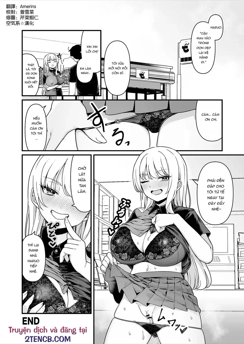 Đụ cuồng nhiệt với cô nàng làm thêm đã có bồ - Chap 1 - 52 Đụ cuồng nhiệt với cô nàng làm thêm đã có bồ - Chap 1 - 52